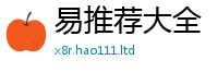 2025新澳门天天精准大全谜语尚7777788888管家婆凤凰网查一下云间玉箭